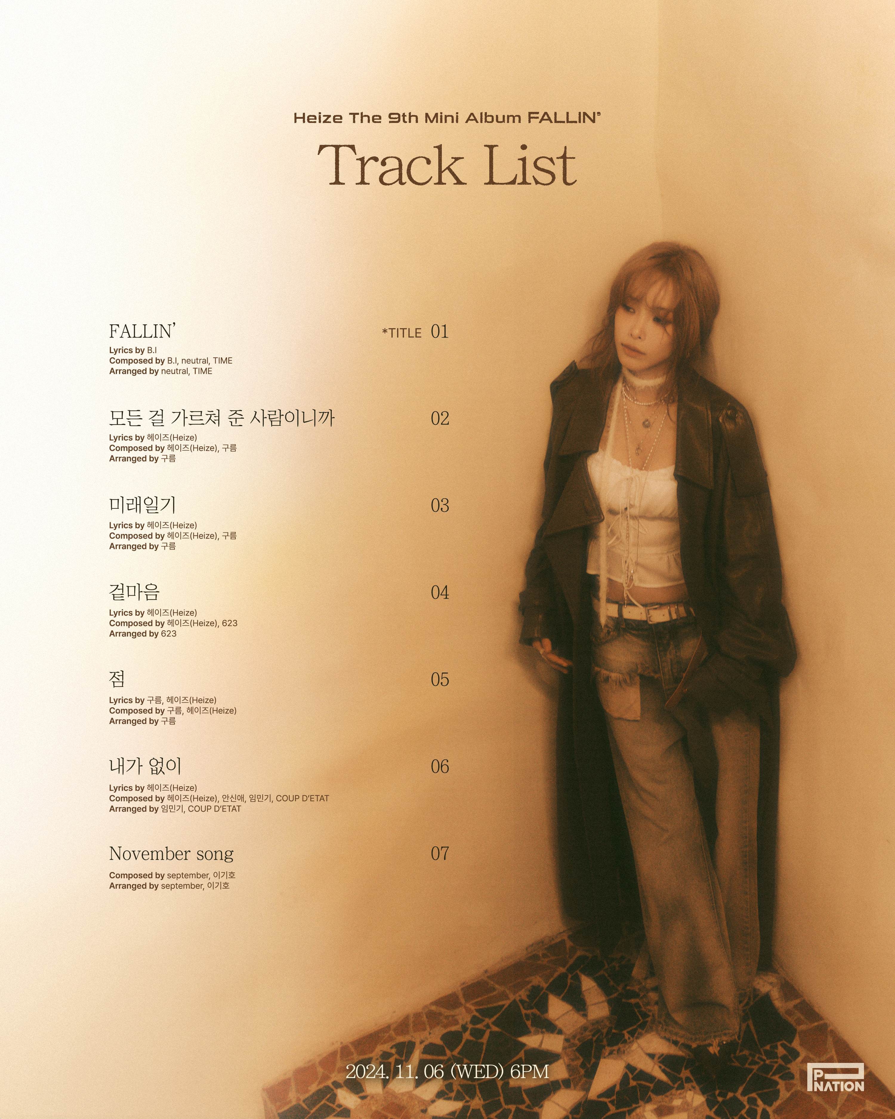 Heize to release new album ‘FALLIN’ on November 6, capturing the emotions of autumn.