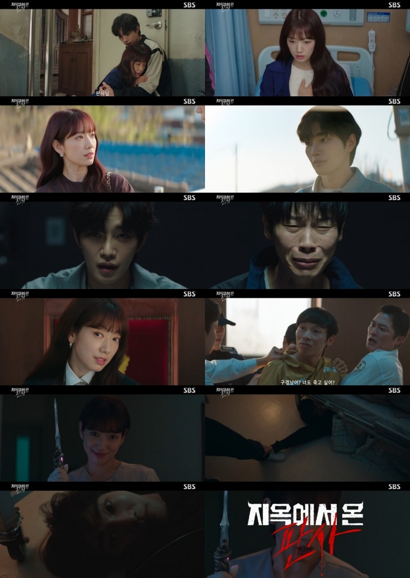 “The Devil Judge” Tops 9.3% Viewership…Park Shin-hye’s Transformation into a Devil Pays Off