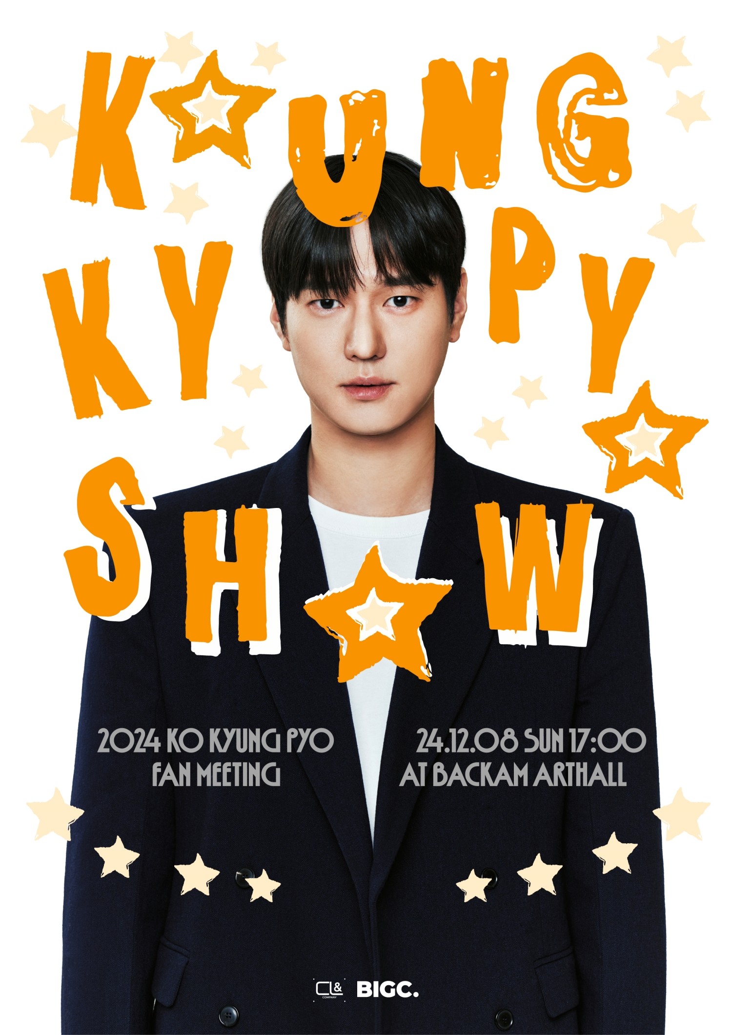 Go Kyung-pyo to Hold Fan Meeting in December…”Will Also Release Remake Tracks”