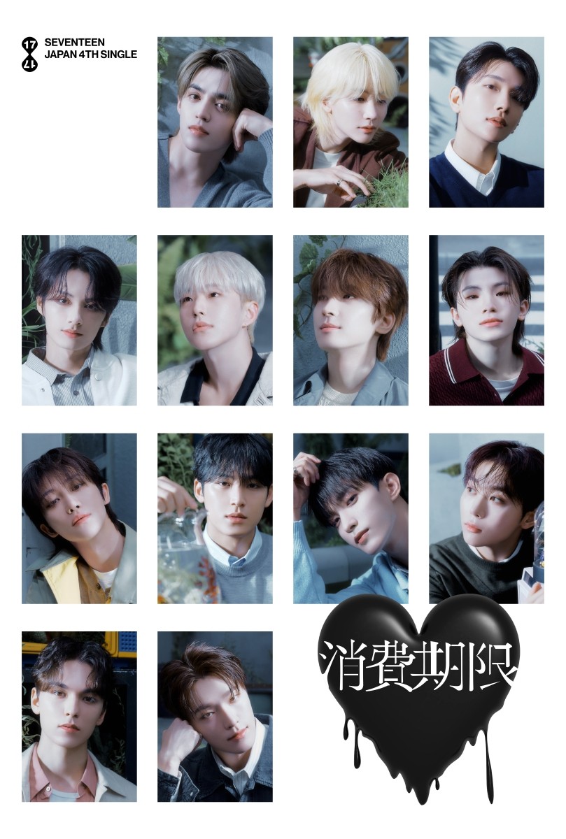 SEVENTEEN Pre-releases Japanese Title Track…”Expiration Date, Emotional Ballad”