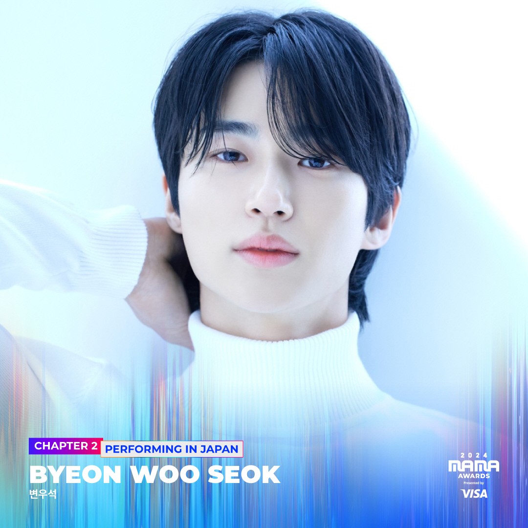 Byeon Woo Seok, Performer of ‘MAMA’… “Seon-jae to Sing Showers OST”