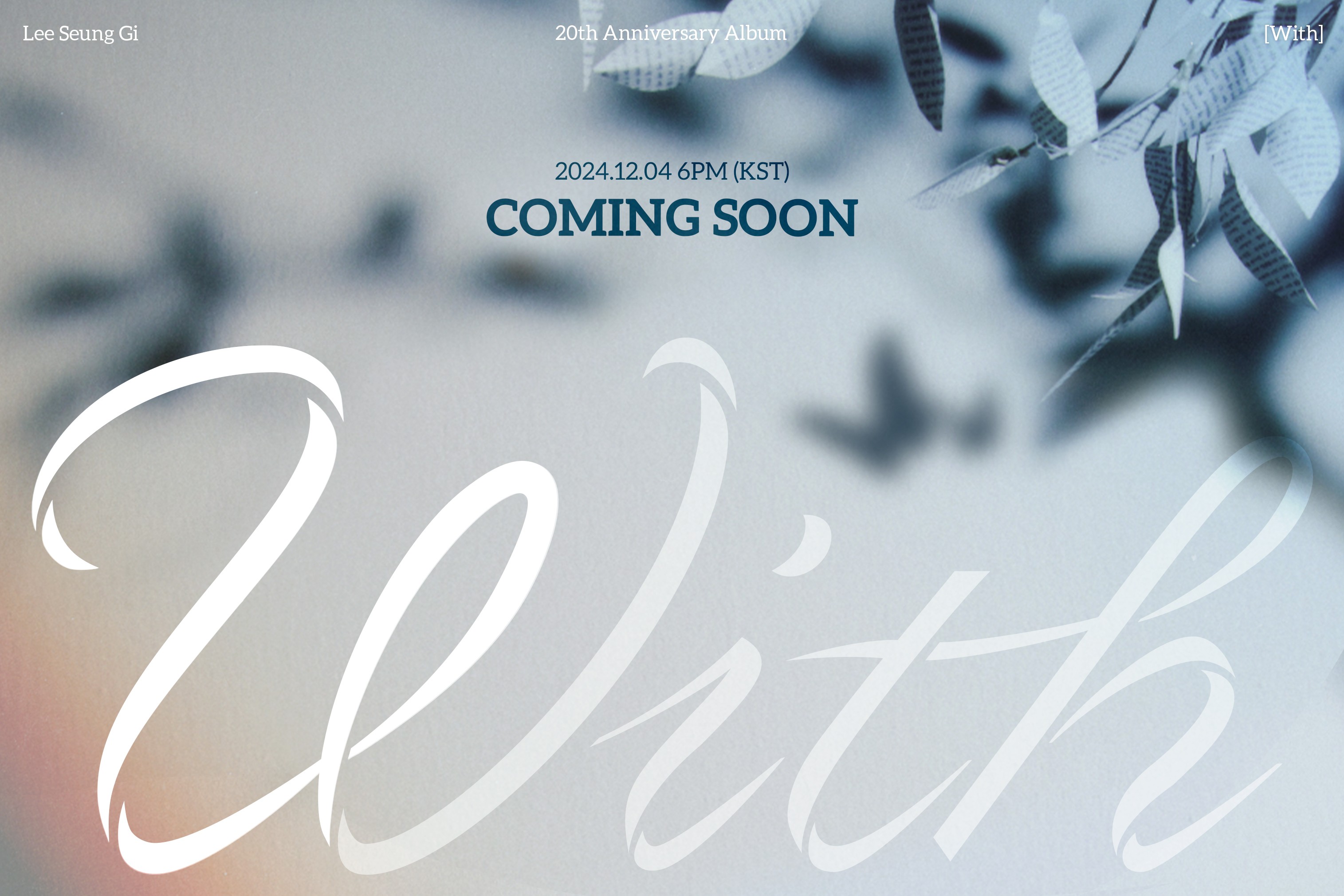 Lee Seung-gi to Release New Album on December 4… Teases Collaboration with Fellow Musicians