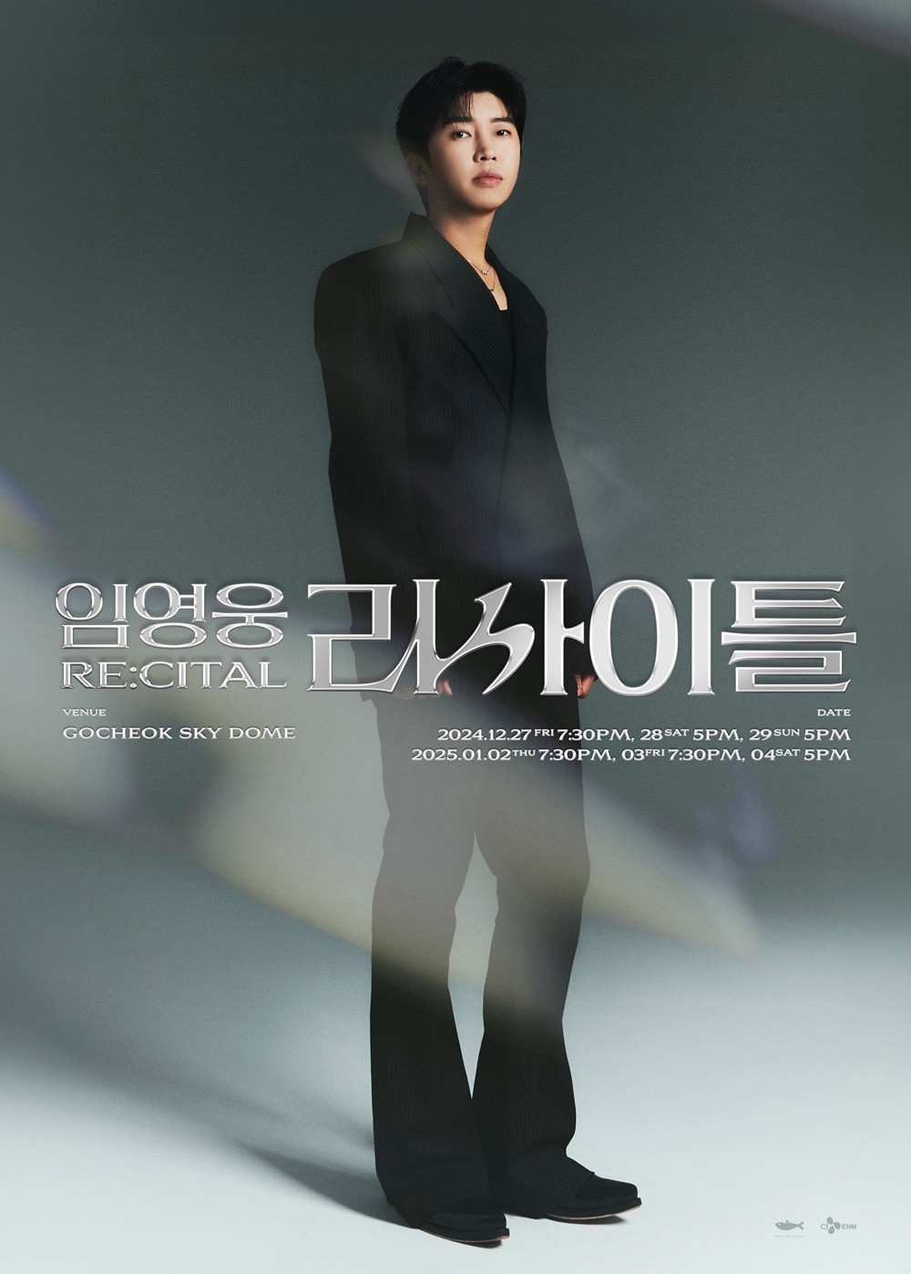 Lim Young-woong, Concert Ticket War…”Who Will Become the Dutiful Child?”