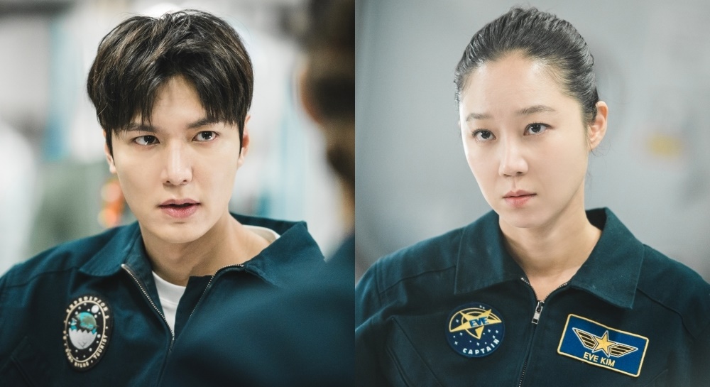 Lee Min-ho X Gong Hyo-jin, Special Collaboration… Starring in ‘Ask the Stars’