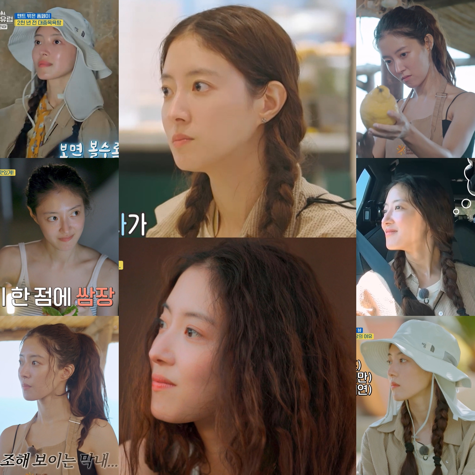 Lee Se-young, ‘Ten Baks’ Golden Maknae…”Adding Variety Show Fun, Reverse Charm”