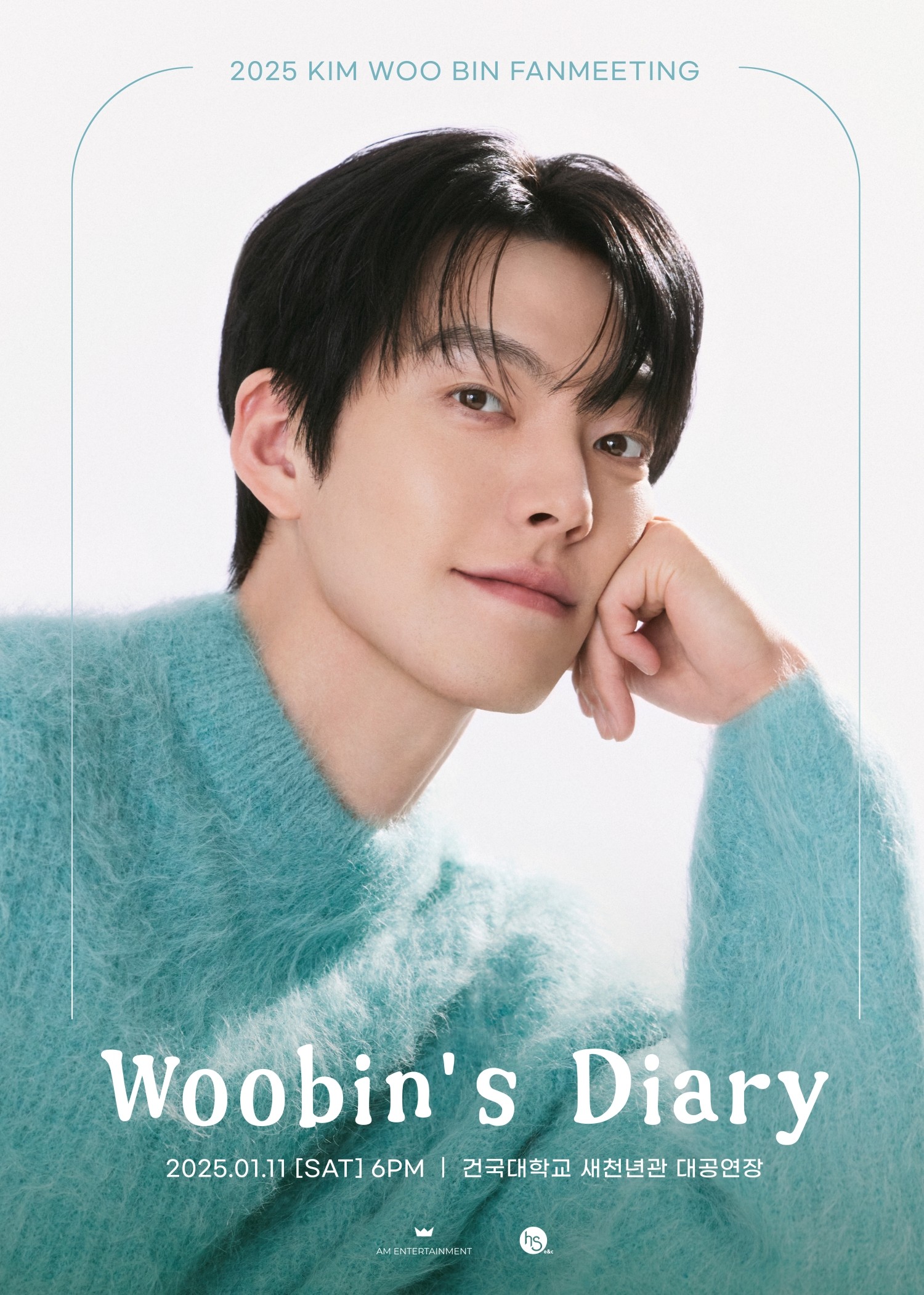 Kim Woo-bin, Fan Meeting After 5 Years…”Writing Woobin’s Diary”