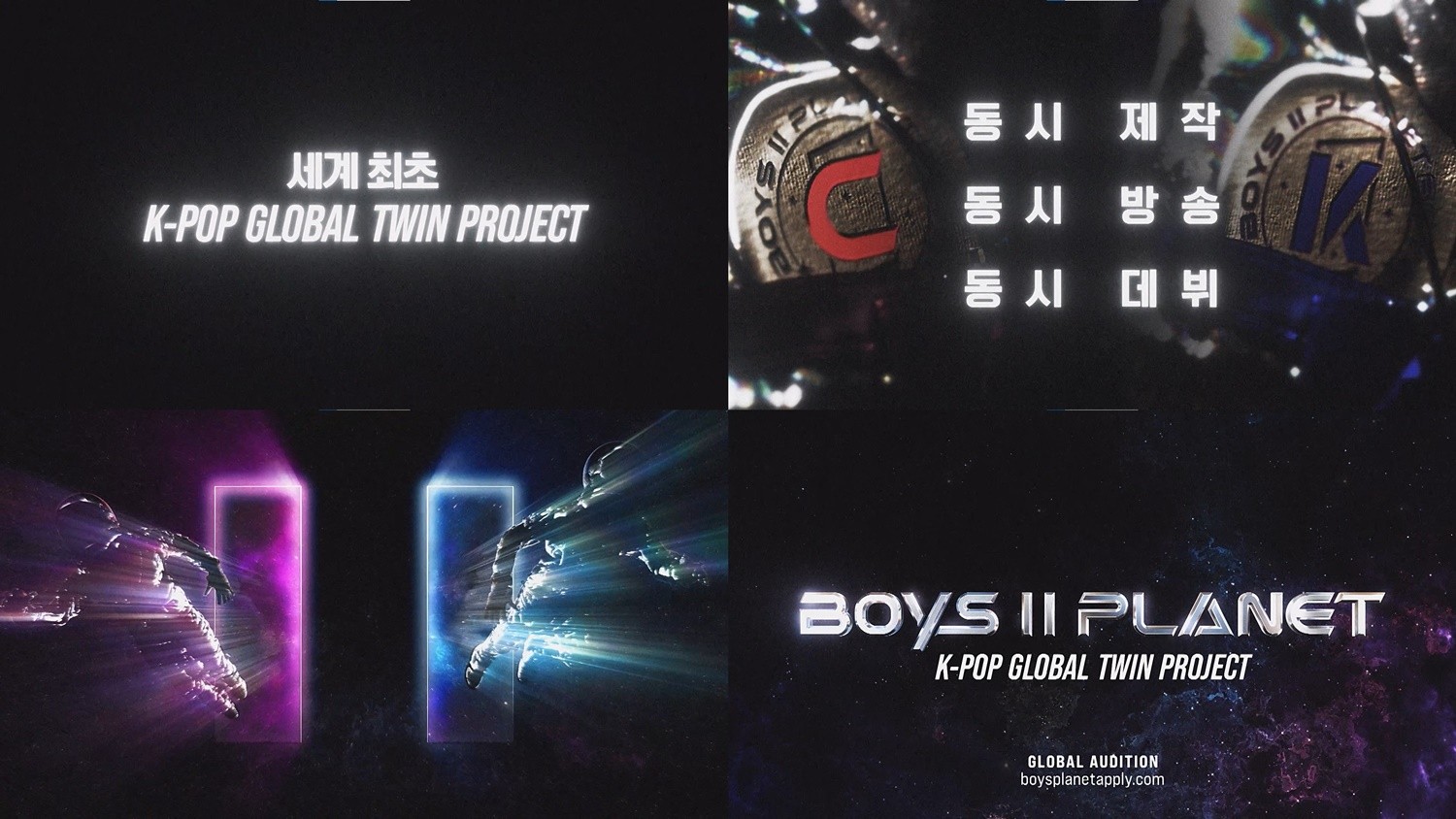 “After ZB1, a Twin Group?”… Mnet Launches Boy Group Audition