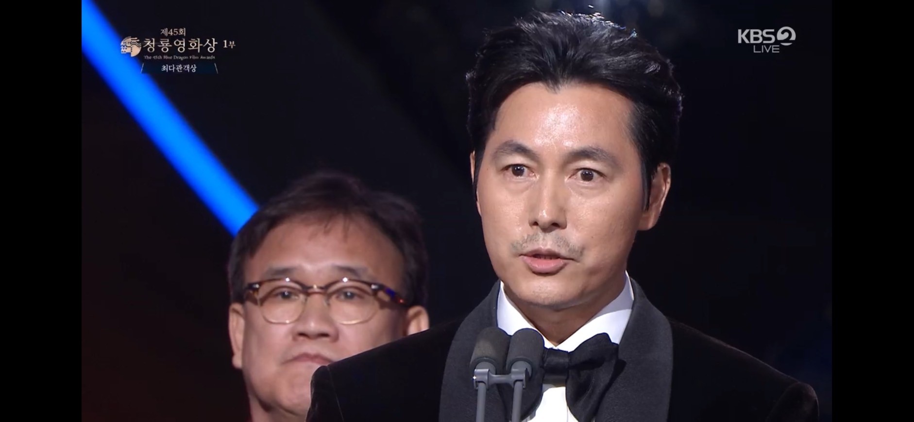 Jung Woo-sung Apologizes for Extramarital Child Issue…”A Father’s Responsibility Until the End” (Blue Dragon Film Awards)