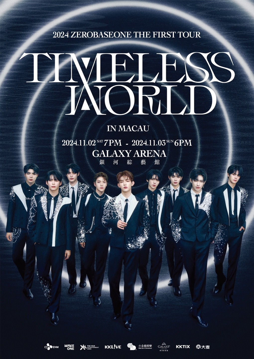 Jebewon to Perform in Macau on the 2nd…”Proving Popularity in Greater China”
