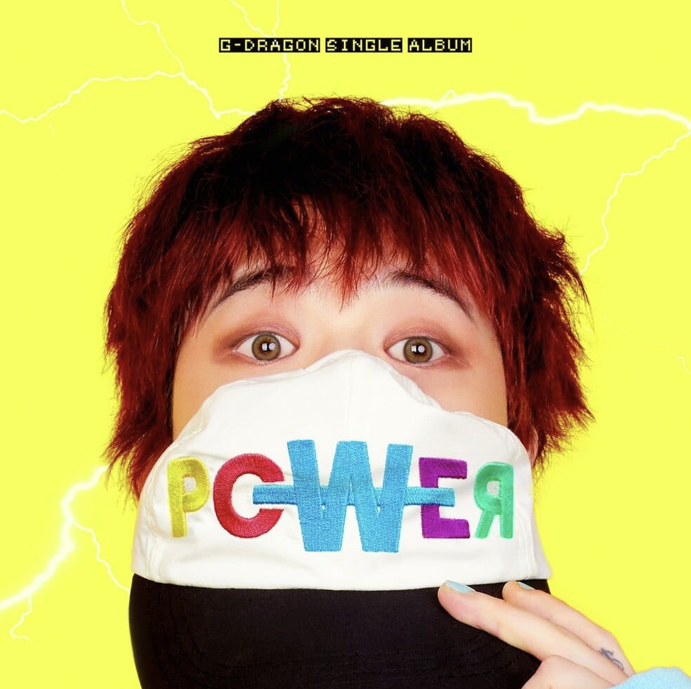 “Meme of unfounded criticism, shout out!”… G-Dragon, the power of ‘power’
