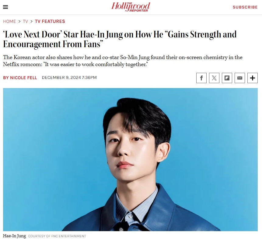 Jung Hae-in, Spotlighted by U.S. Media… “Consistently Grown for 10 Years”