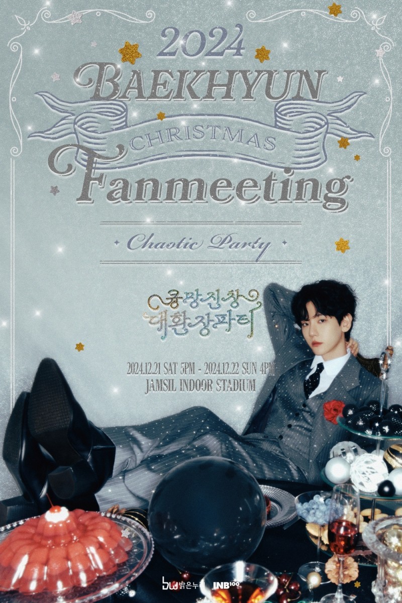 Baekhyun, Ending 2024 with Fans…’Kyungmangjinchang Chaotic Party’, Sold Out