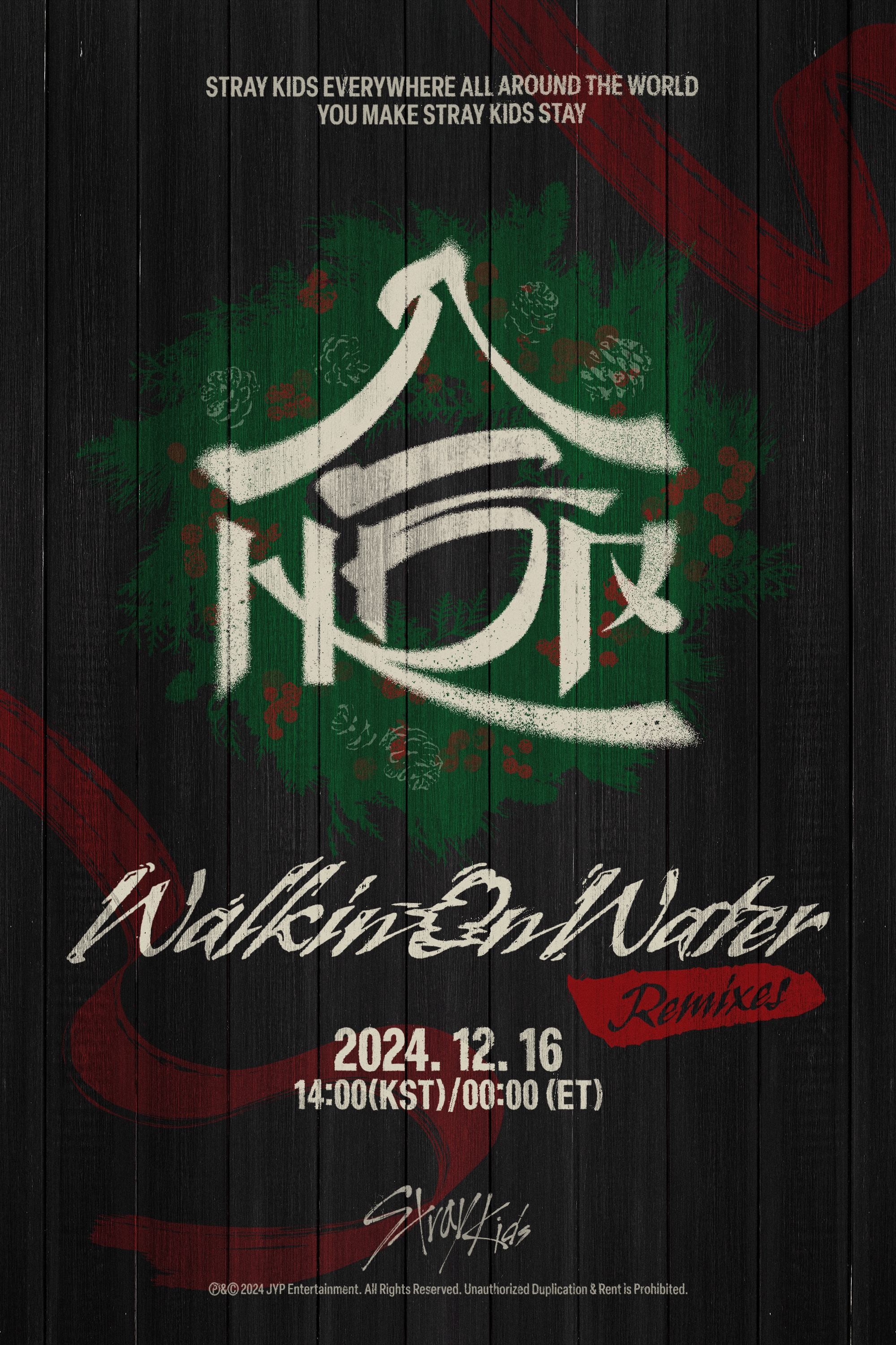 Stray Kids Tease Year-End Gift with Release of ‘Walkin’ on Water’ Remix