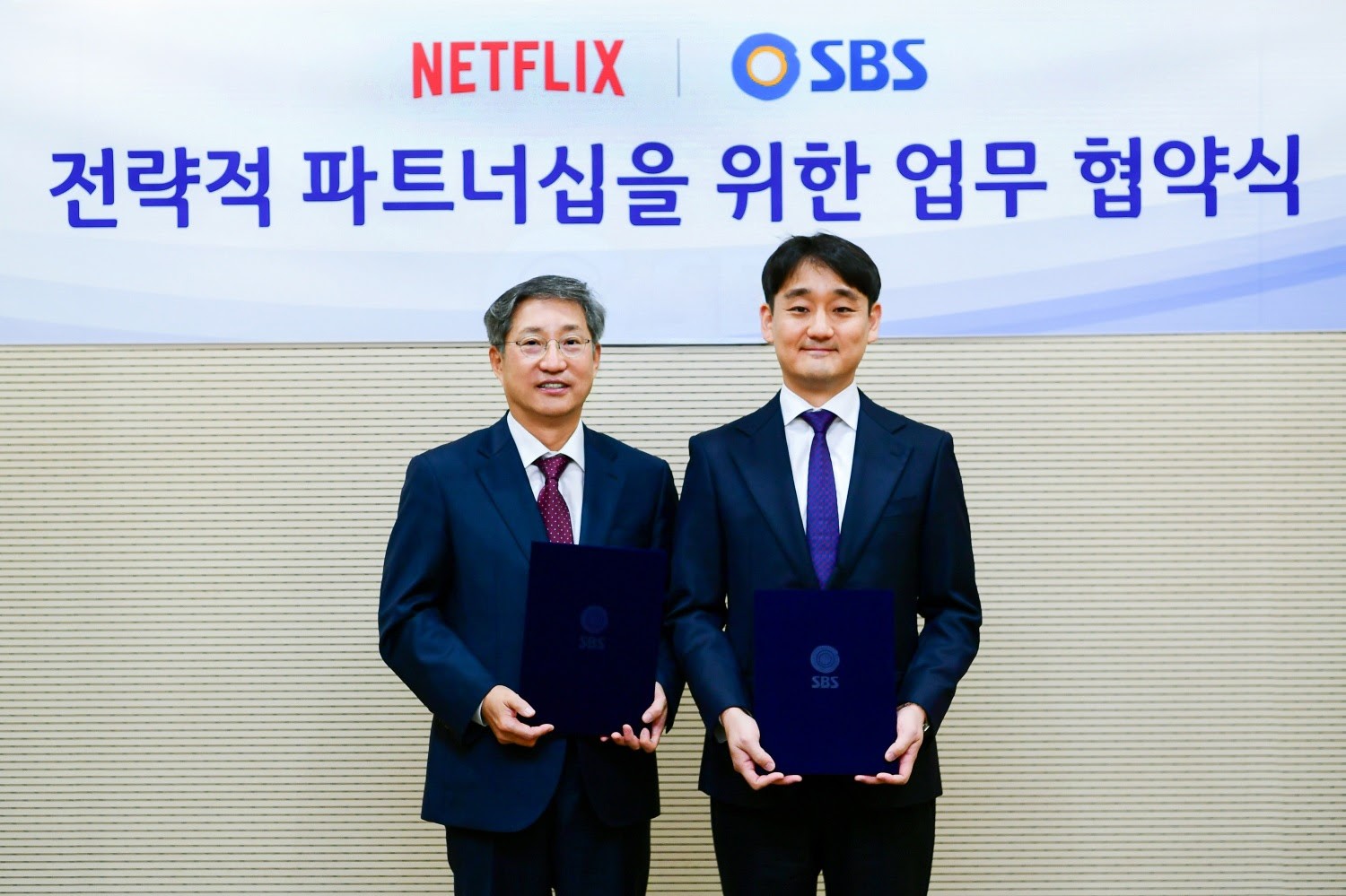 “You can watch ‘Running Man’ on Netflix”… SBS forms a partnership with Netflix