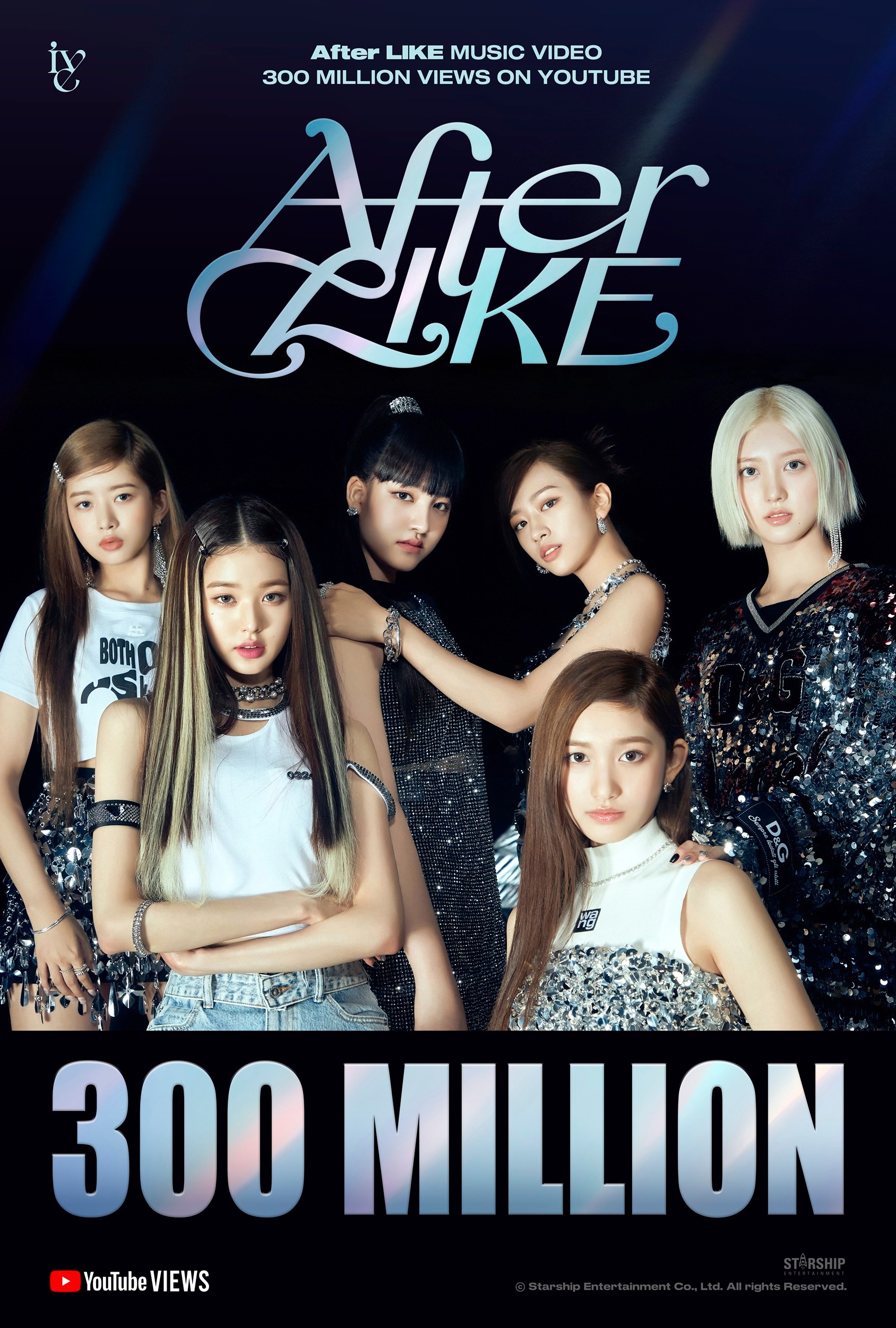 IVE, Added to M/V Record…’After LIKE’, Over 300 Million Views