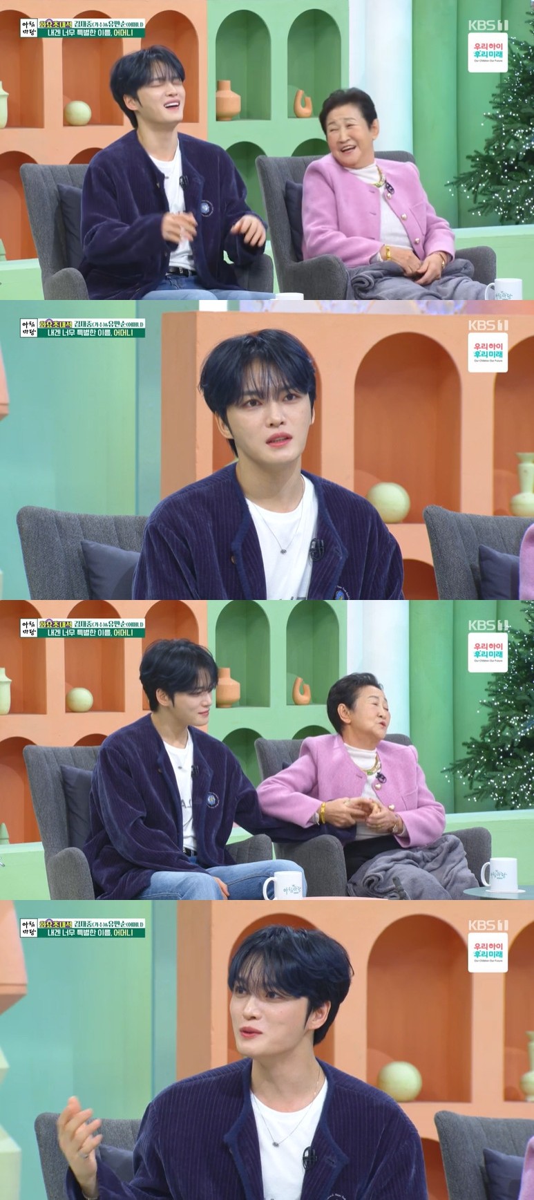 Kim Jaejoong Appears on ‘Morning Yard’… Mother Says “My Son, the Most Dutiful of Sons”