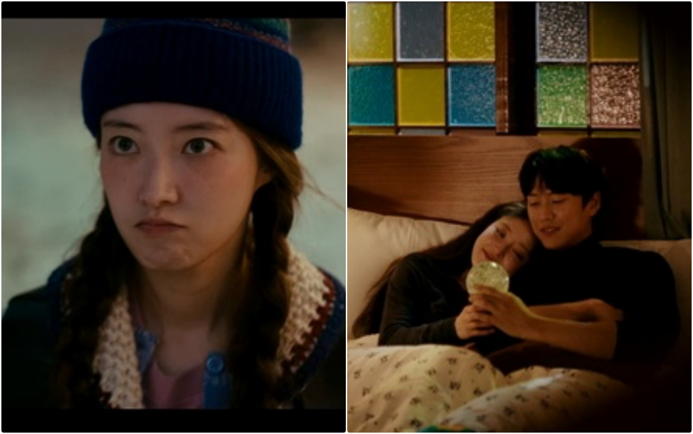 Lee Se-young and Na In-woo, Gift-like Chemistry… Christmas Commemorative Teaser (Motel California)