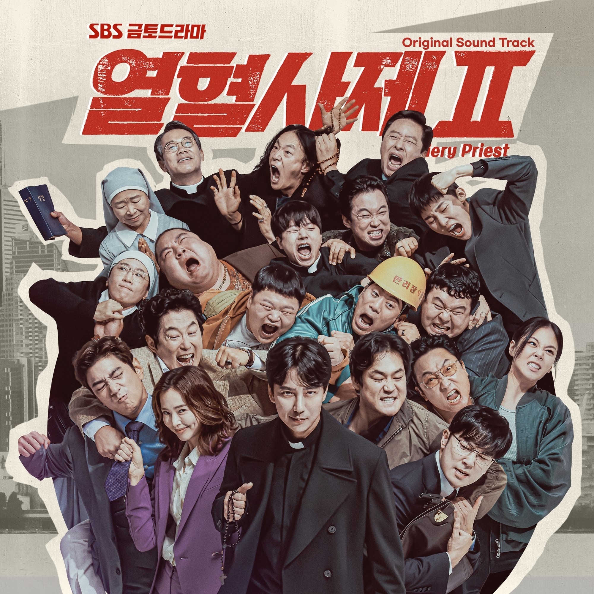 “The Fiery Priest 2” Continues Its Aftermath… OST Compilation Album Released