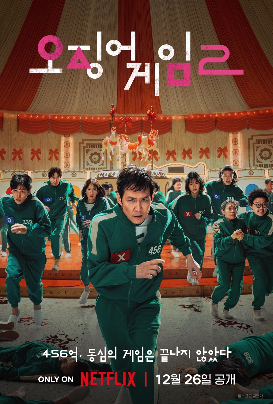 ‘Squid Game 2’ Receives Mixed Foreign Reviews, but Ranks No. 1 in 92 Countries Within a Day of Release