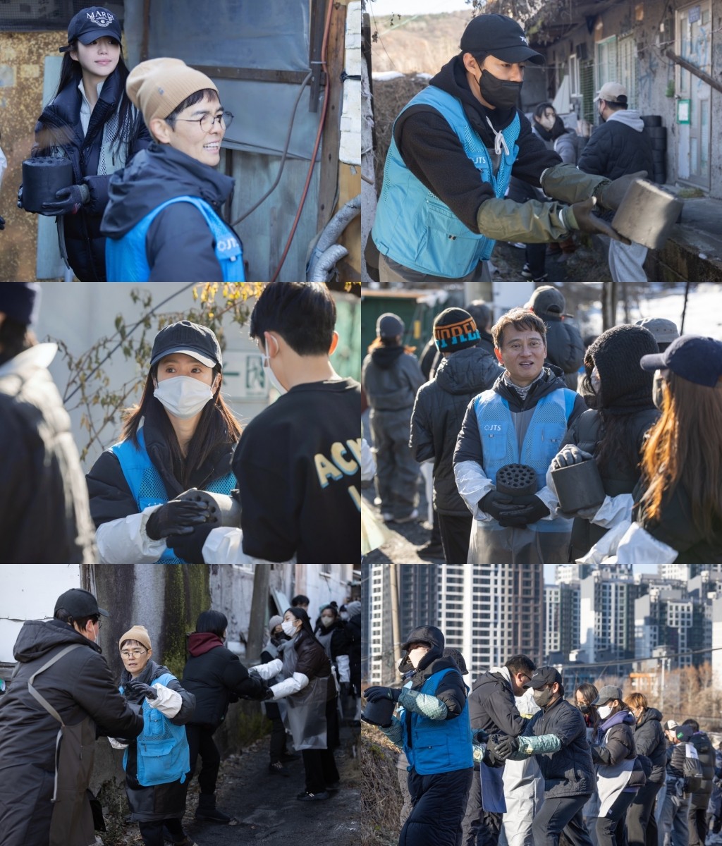 Noh Hee-kyung, Jo In-sung, Han Ji-min, etc., year-end volunteer work… Delivering charcoal briquettes of love for the 4th year