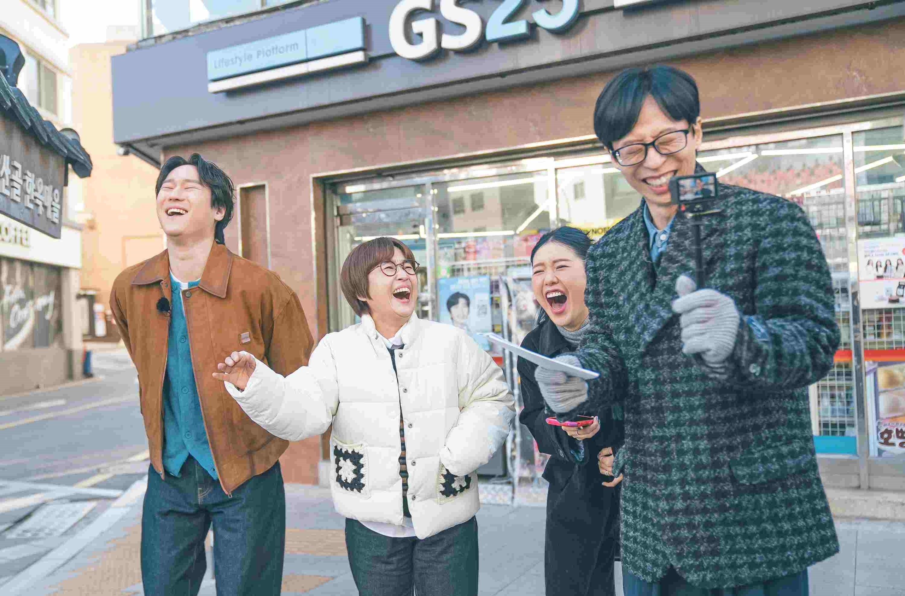 “From Yoo Jae-suk to Mimi”… ‘Sixth Sense’ Spin-off Premieres in February