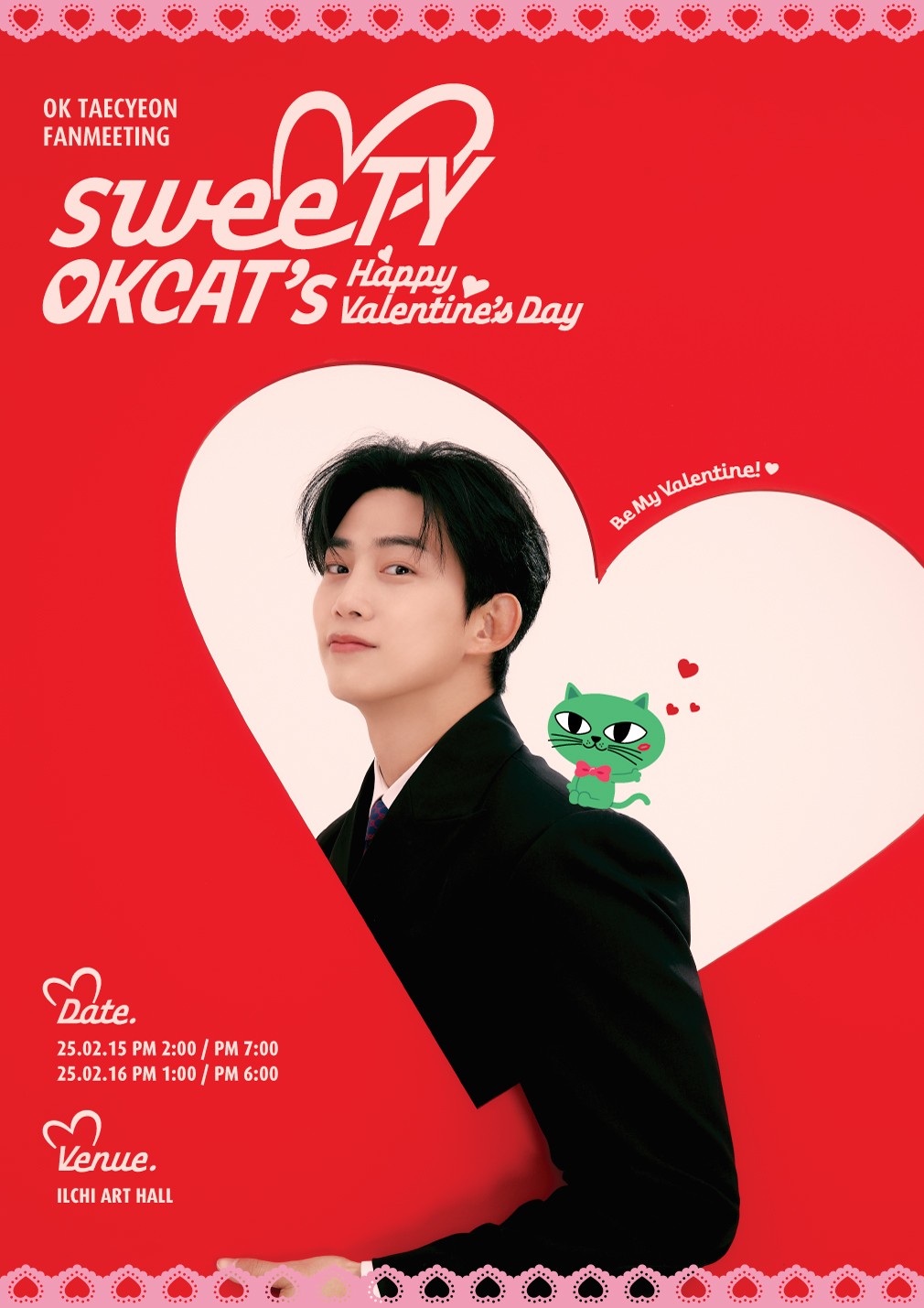 Ok Taecyeon, Solo Fan Meeting in February…”Okcat! Happy Valentine”