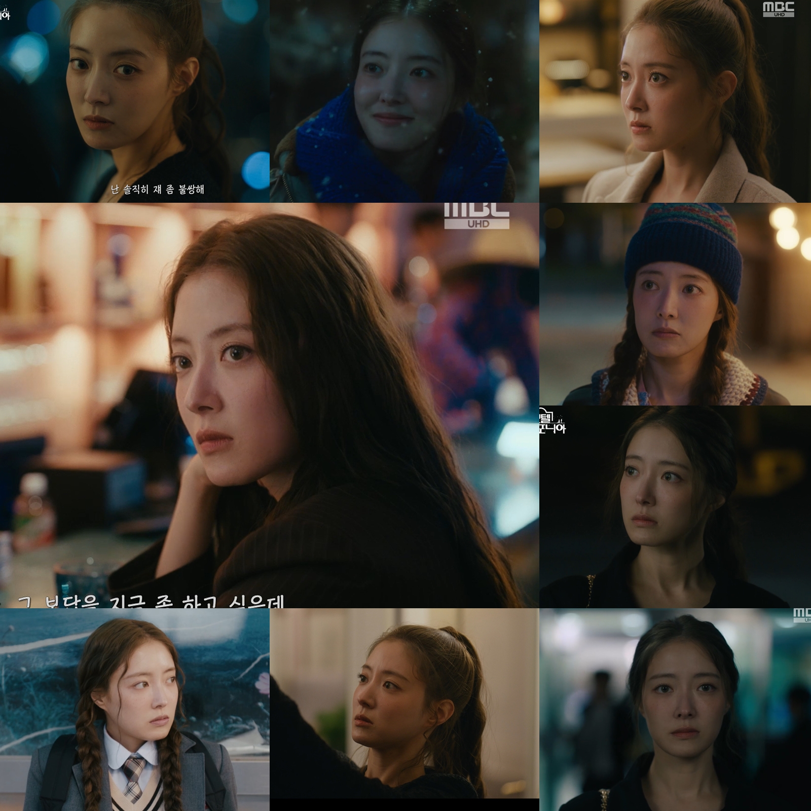 Lee Se-young, an Extraordinary Acting Talent… Chemistry Fairy of ‘Motel Cali’