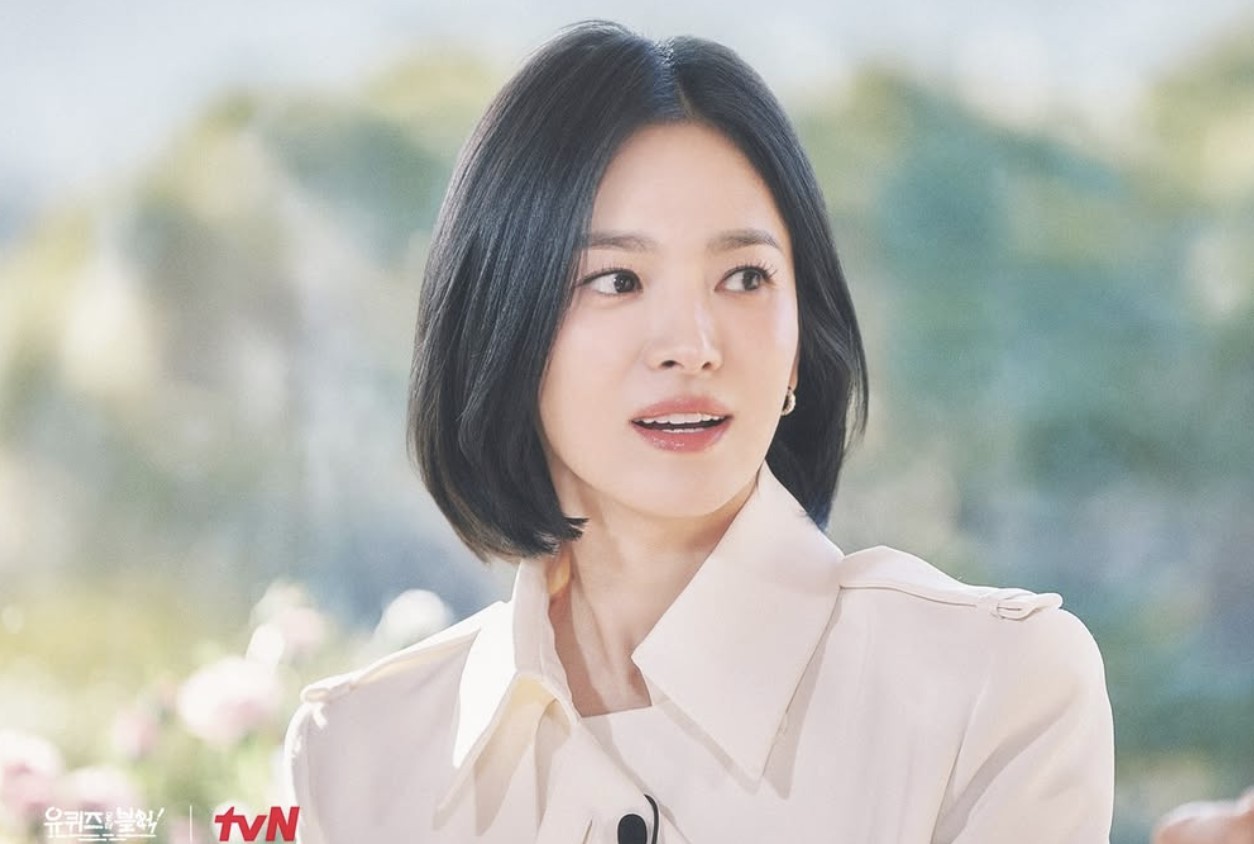 “The New Year with ‘Song Joong Jin’… Song Hye Kyo to appear on ‘You Quiz’ on the 8th”