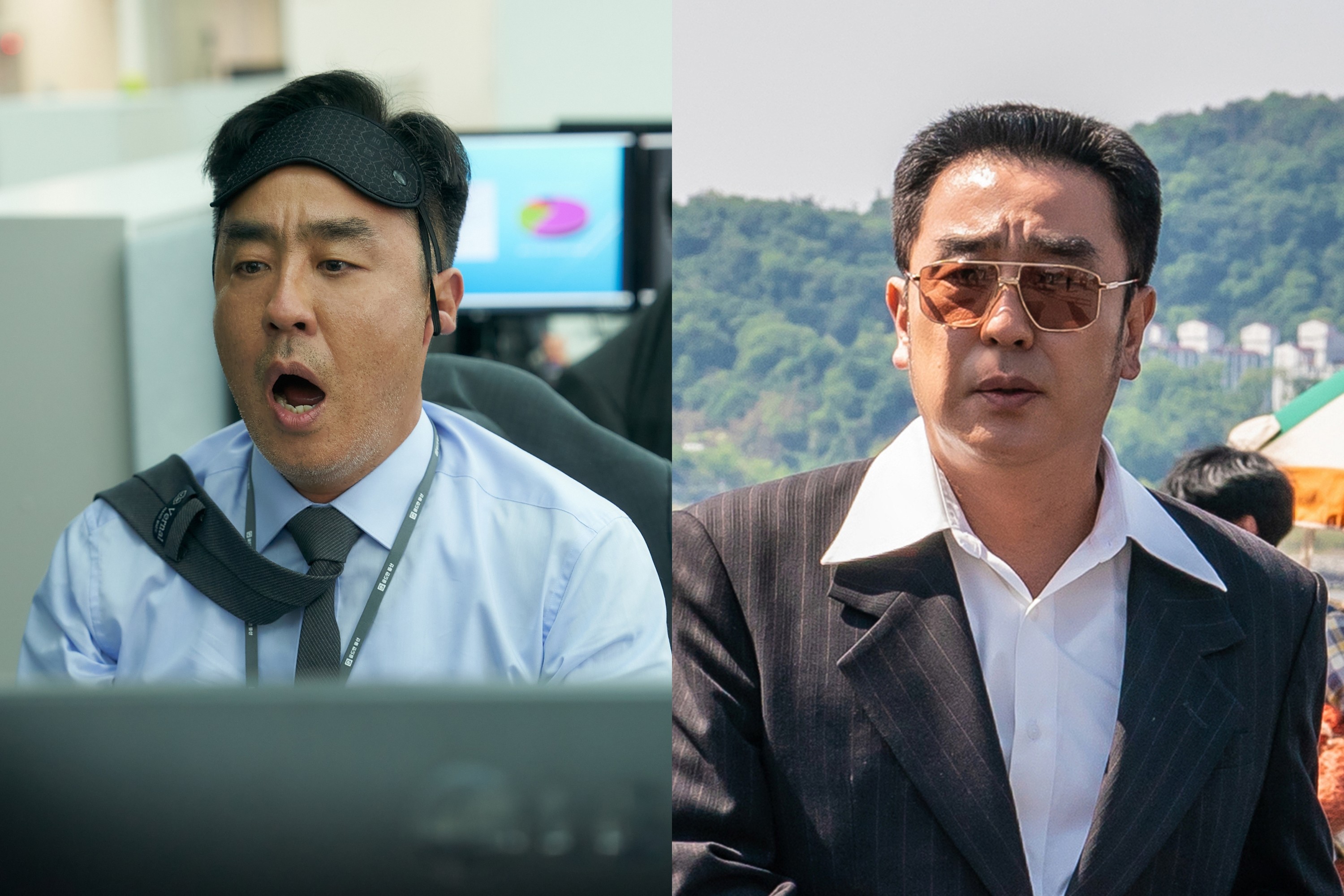 Ryu Seung-ryong, Charisma Without Comedy… ‘Pine: Yokels’, Transformation Preview