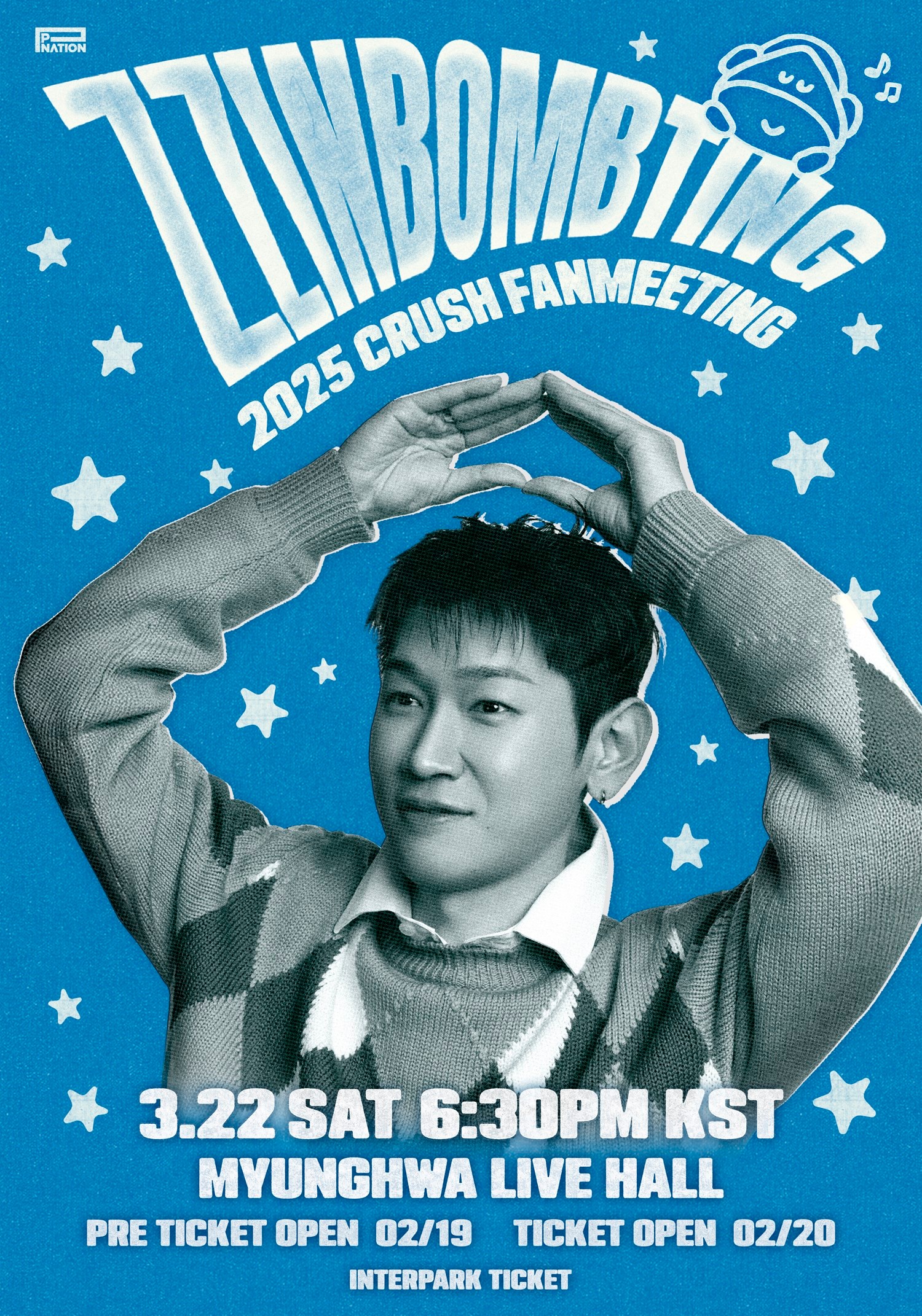 Crush to Hold Fan Meeting in March…”Unleashing Boundless Love for Fans”