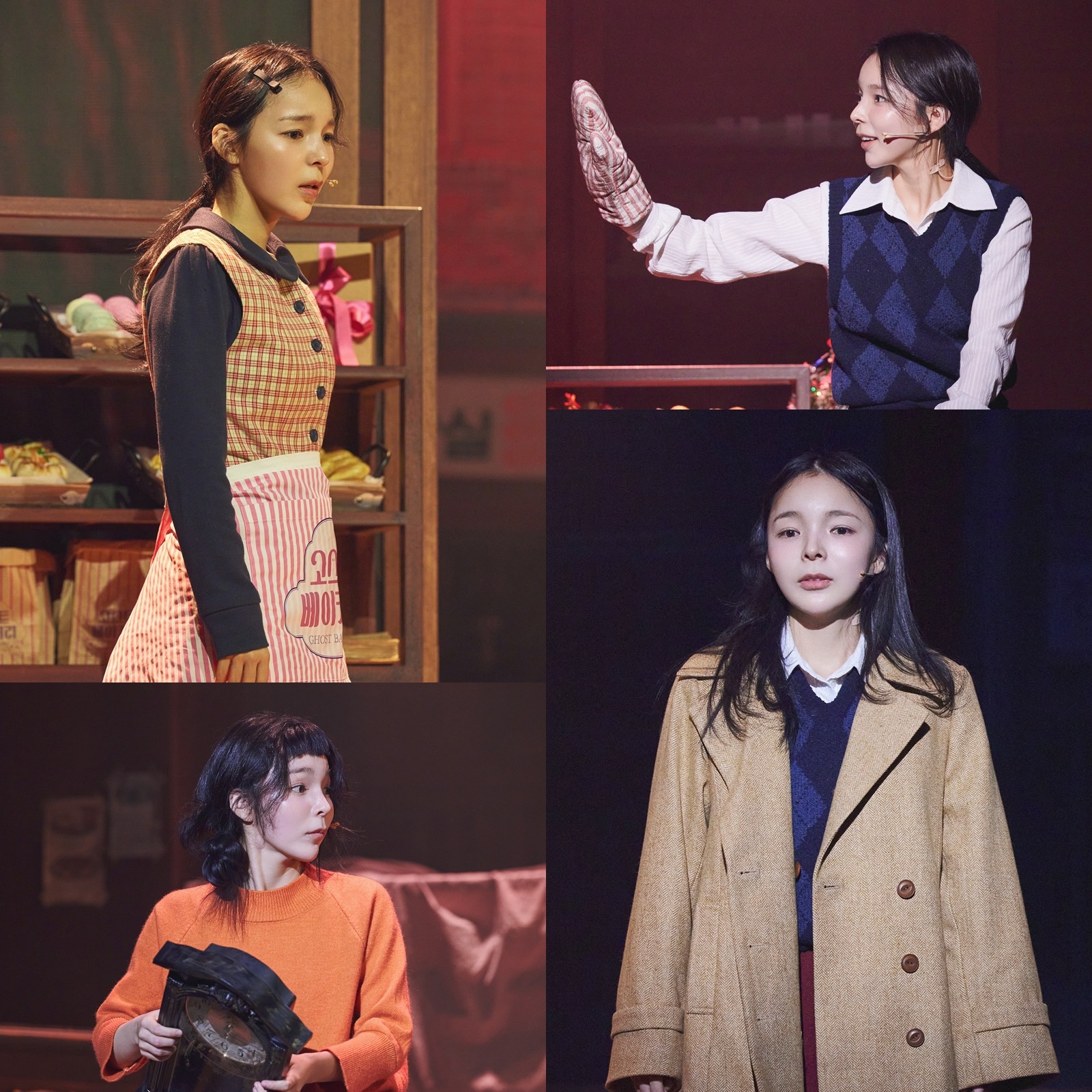 Park Jin-joo, ‘Ghost Bakery’ Closing…”Next Work is the Musical Laika”