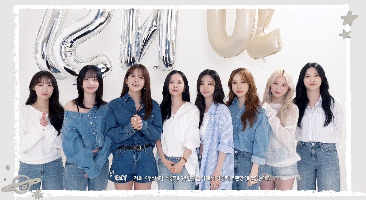 WJSN, Celebrating 9th Debut Anniversary…”Ujung, Let’s Stay Together in the Future”