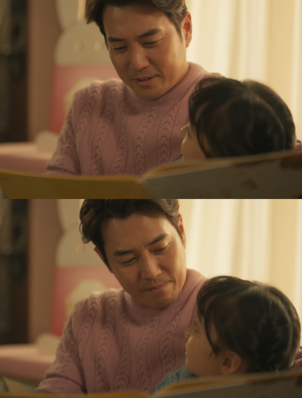 Joo Sang-wook, Special Appearance in ‘Treasure Island’… “Happy Time with Daughter?”