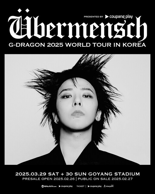 GD, Concert Sold Out…”Over 60,000 Seats Sold, Power↑”