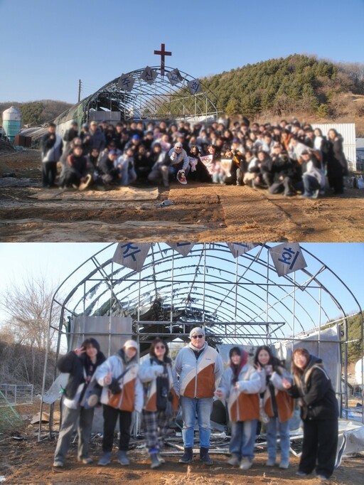 ‘Mantis’ wraps up filming in February… Go Hyun-jung gifts all staff members