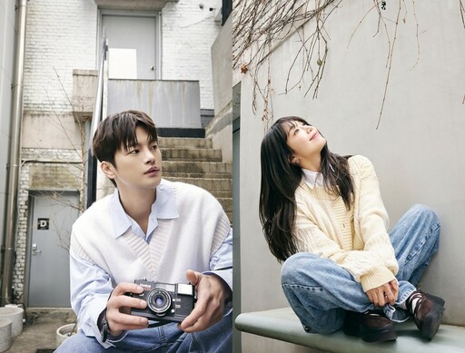Jung Eun-ji X Seo In-guk, Reuniting After 13 Years… ‘Couple’ Reinterpreted, Releasing on the 16th