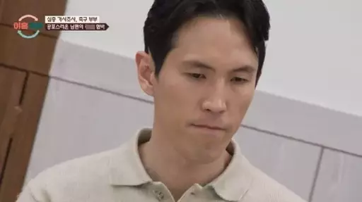 A Heartbreaking Scene from the ‘Divorce Reflection Camp’ a Month Before the Sudden Death of Late Kang Ji-yong