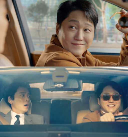Kim Dae-myung and Jung Kyung-ho provide support… ‘Noh Musa’, a wise special appearance