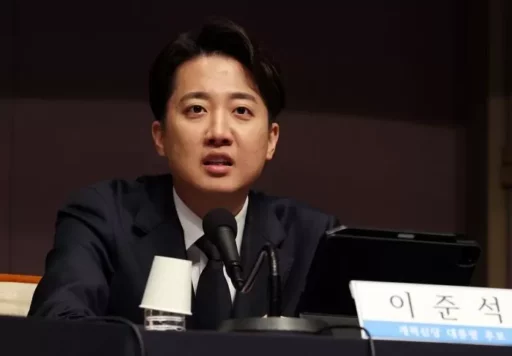 Lee Jun-seok strongly criticized for calling it “secondary harm” after being mentioned in the unification discussion of Kim Moon-soo and Han Duck-soo.