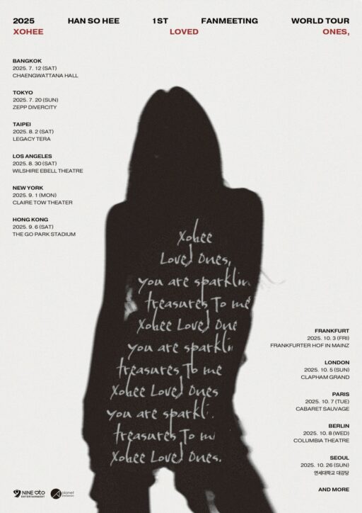 Han So-hee, First World Tour Fan Meeting… “Meeting Global Fans in 11 Cities”