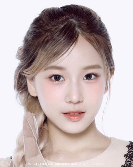 “Maiden” Benefits, Activity Halted…Agency CEO Accused of Sexual Assault