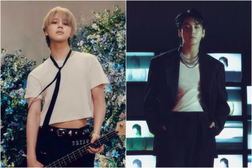 Jimin and Jungkook win at the US ‘BMI’ Awards… “Most Played Song of the Year”