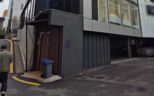 ‘Jigwiyon allegations’ room salon, not in operation… “A place where many cars with articles used to come”