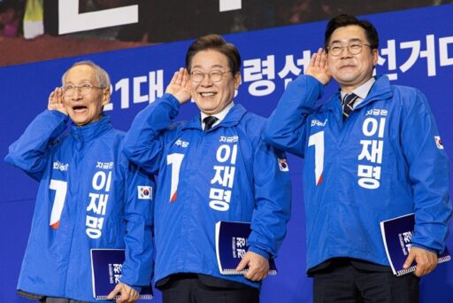 Democratic Party Tightens Internal Discipline Before Election… “Discipline for Mentioning Expected Vote Percentage and Landslide Victory”