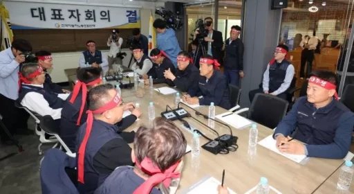 National Bus Workers’ Union Demands Wage Increase… “If Negotiations Fail, General Strike on 28th”