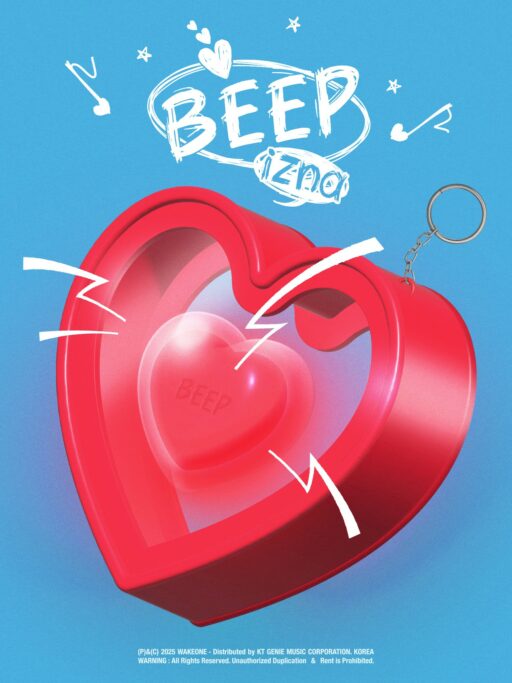 IZUNA, coming back on June 9th… “The title of the new single is, Beef”
