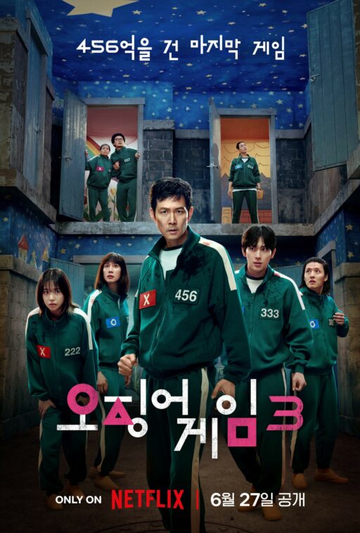 “The Last Game Staking 45.6 Billion”…’Squid Game 3′ Poster Revealed