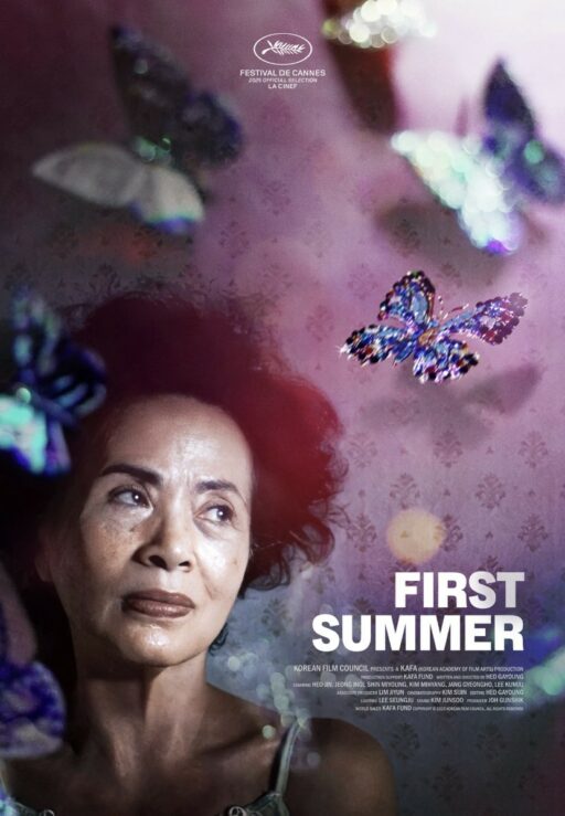 Heo Ga-young’s ‘First Summer’ at Cannes… First Korean to Win the ‘La Cinef’ Grand Prize