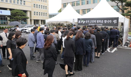 “Family of Deceased Teacher in Jeju, ‘Receiving 10 Calls a Day… Harassed by Protest Calls Even at Midnight'”