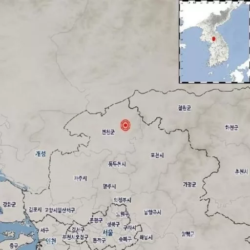 [Breaking News] Earthquake of magnitude 3.3 occurs in an area 5km northeast of Yeoncheon County.